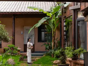 Xiyuan Homestay (Weishan Ancient City)