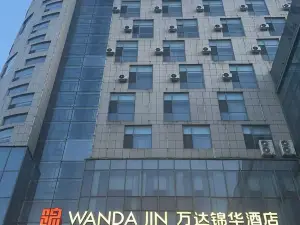 Xiyue wanda Hotel