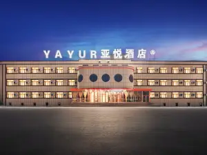Hutubi Yayue Hotel (Dongfeng Street)