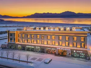 Sailimu Lake Xinmin Muyun Mountain Residence Hotel