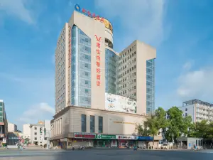 Vienna Classic Hotel (Nanchang Jinggangshan Avenue)