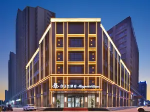 Magnolia Hotel (Xinji International Leather City Wanda Plaza)