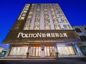 Poltton International Apartment (Zhanjiang Xuwen Chengdong Dadao)