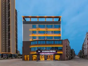 Anlan Hotel (Dongguan Xiegang Branch)