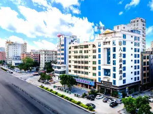 Bafang Park Lane Hotel (Zhanjiang Suixi Quanfeng Plaza Branch)
