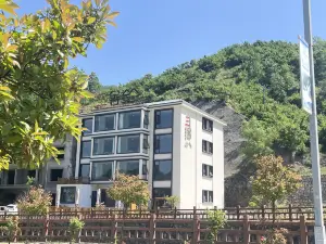 Luanchuan Sanshe Smart Homestay