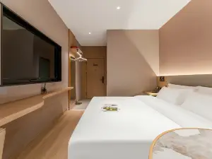 悟道智能飯店（臨汾平陽廣場生龍國際店）