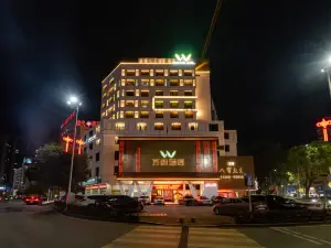 Longchuan Wanlong Business Hotel