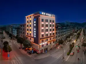 Qilan Yuejing Hotel (Long'an Middle School Branch)