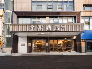 JI HOTEL