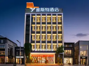 Yastar Hotel