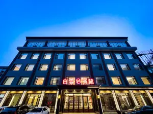 Baiyun Hotel