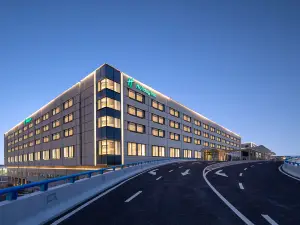 Holiday Inn Shanghai Pudong Airport