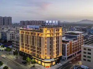 Lavande Hotel Yangxi West Lake Park Branch