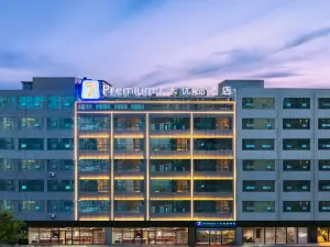 7 Days Premium Hotel (Yulin Jingbian County Bus Station)