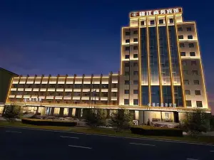 이란 진장 비즈니스 호텔