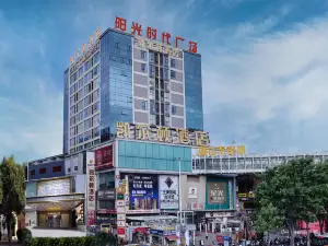Karlton Hotel (Airport Sunshine Era Branch)