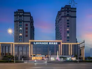 Lavande Hotel (Laiyuan Luohe East Road)