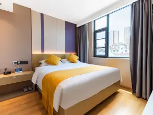 Shell Hotel (Xuzhou Suining Tianyuan Square)