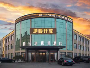 Helezhan Airport Hotel (Qingdao Jiaodong International Airport)