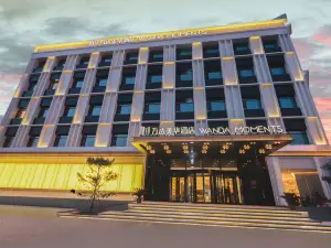Taiyuan South Station East Square Wanda Moments Hotel (Wusu Airport)