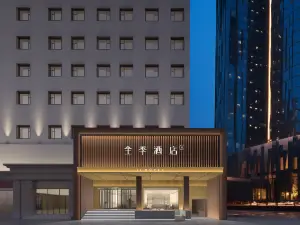 JI Hotel Texin Mall Xiye Street Boshan District Zibo City