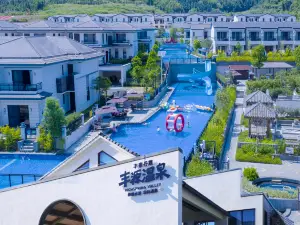 Richwood Forest Hotspring Resort