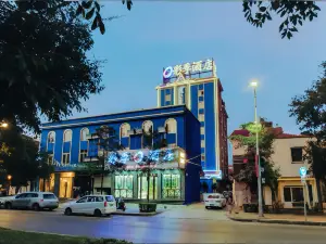 Caiji Hotel (Ruili)