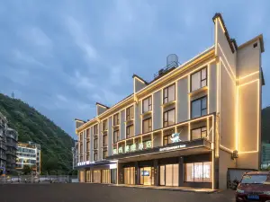 City Comfort Inn Hotel (Huangshan Scenic Area South Gate Zhaixi Transfer Center)