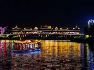 Lang Qiao Yinxiang Yucheng Hotel