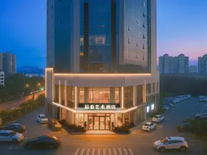 Hami chentai hotel