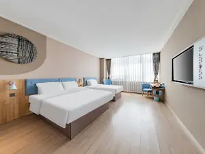 Home Inn · Neo (Ulanqab High Speed Railway Station Weibang Shiji Plaza Store)