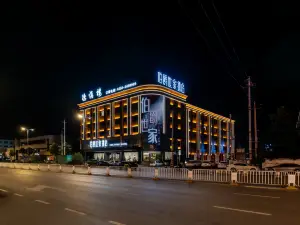 Wenshui Earl Family Hotel
