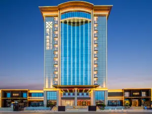 บิสซิเนส โฮเต็ลซินเฟย