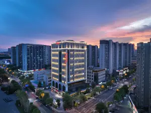 Ramada Changsha Yuelu  Hotel