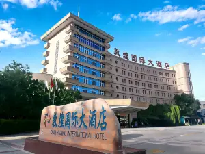 Dunhuang International Hotel