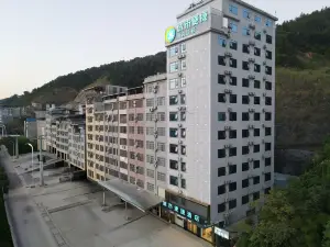 城市便捷酒店（田林汽車總站店）