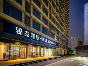 Zety Hotel · Select (Suzhou Industrial Park)