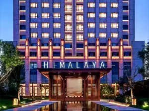 Himalaya Serviced Residences Nankai Tianjin（First Central Hospital subway station shop)