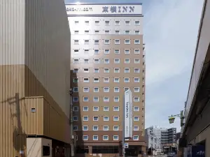 Toyoko Inn Himeji-Eki Shinkansen Kita-Guchi