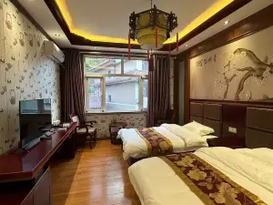 Diebu Daiji Temple Cobu Zangjia Hotel