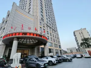 Dingsheng International Hotel