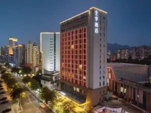 JI Hotel (Sanming Sanyuan)