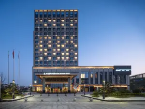 Grand Skylight Hotel Huangmei