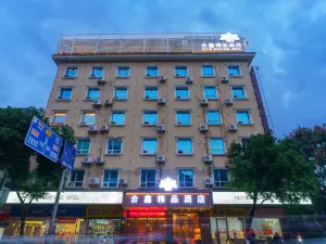 Yizhang Hexin Boutique Hotel (Baitong Bus Station)