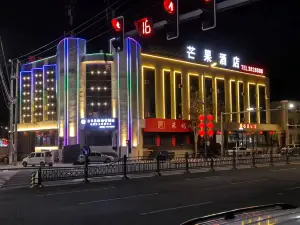 Mango Hotel