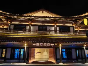 FANTANG HOTEL