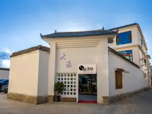 Shangri-la da le zhi ye homestay