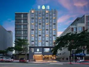 Meilin Holiday Hotel