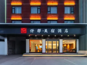 QIan na meisu hotel Zhoukou haunghe Road